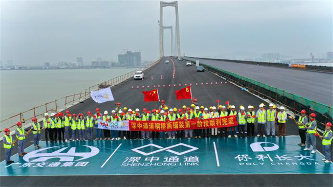 1681453063367273.jpg 640 (3).jpg